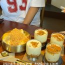 통일정미소 | 내돈내산, 재방문) | 속초 초당옥수수커피 맛있는 집, 옥수수빙수 주문 필수 :: 초당커피정미소 속초점