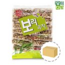 해밀유통