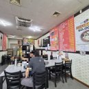 교동화짬뽕 | 여주짬뽕 맛집 교동화 짬뽕 후기