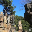 SUN당구장 이미지