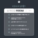 청담고운선의원 이미지