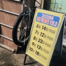 동광공원 공중화장실 이미지