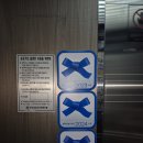송도회참치 | 송도맛집 내돈내산 긴자 송도유원지점 가족모임장소 추천