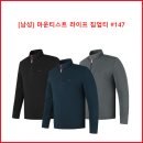 [남성] 마운티스트 라이프 집업티 #1147 이미지