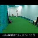 목동)))안코치의SCTP 1:1 맨투맨 투수레슨 (자세교정,스피드상승)전,후 변화동영상 ((목동베이스볼 팀 투수 뽑습니다.리그비 무료)))) 이미지