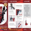 타이어몰(주) 이미지