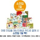 노벨도서 이미지