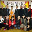 정심요양원 이미지