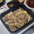 갱상도야채고기찜 이미지