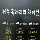 이가네부뚜막 이미지