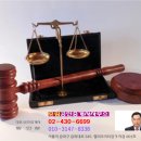 유림공인중개사사무소 이미지