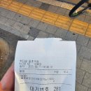 빽다방 등촌역점 이미지