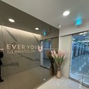 에버유의원 이미지