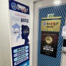 책이 좋아지는 독서논술 1 이미지