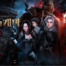 에피소드PC방 이미지