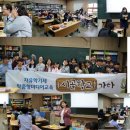 시골미디어 이미지