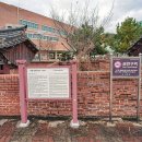 신할 충신 정려 이미지