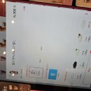 공차기흥역점