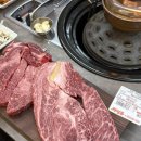 차경루 이미지