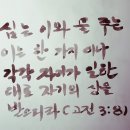 숙성중 이미지