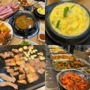 판교로255번길 | [판교 고기 무한리필 맛집] 가성비 이베리코 무한리필, 한식뷔페 맛집- &#34;그린쿡&#34;