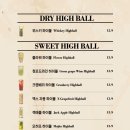 브롱스브루잉컴퍼니 광안리BP점 이미지