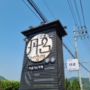 단궁 이미지