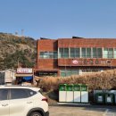 승민수산