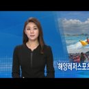미드영어 발음에서 회화 2 이미지