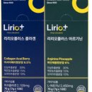 리오스포츠 이미지