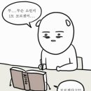 국립종자관리소 | 육종학 정리 6강(계통육종과 집단육종)