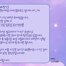 쉬리하우스
