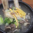 본산로 | 김해 진영 맛집 | 제주세호해장국 소갈비해장국, 갈비탕 한 그릇으로 제대로 힐링한 후기