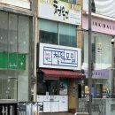 1960청원 이미지