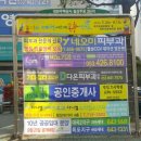 비티엘컴퍼니 이미지