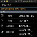 남구-041 이미지