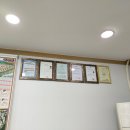 신기공인중개사사무소 이미지