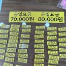 래빗아트공방 이미지