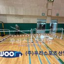 남창고등학교 이미지