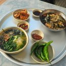 경주잔치국수집 | [경북/경주]사정동 ‘놋전국수‘ 잔치국수 파전 맛집 후기 ㅣ 황리단길맛집