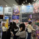 유명산업주식회사 이미지