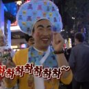 만마루 이미지
