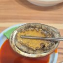 푸지만 횟집 이미지