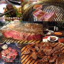 (주)전통한우