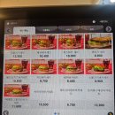 햄버거 맛집 미국버거 대구칠곡직영점