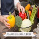 더킹푸드(주)