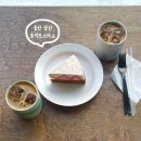 초석 | 울산 삼산 커피 맛집 뷰카페 초석로스터스 삼산 솔직후기