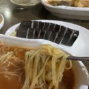 옛빙그레