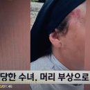 번드시 천벌받고 지옥갈 개스라엘 . ㅠ 이미지
