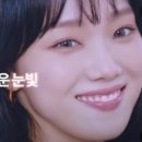 오렌즈김포감정점&오뜨안경 이미지